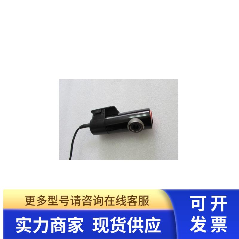 DR350     实物图      通电 12V1A 小头的  有2个在16-4