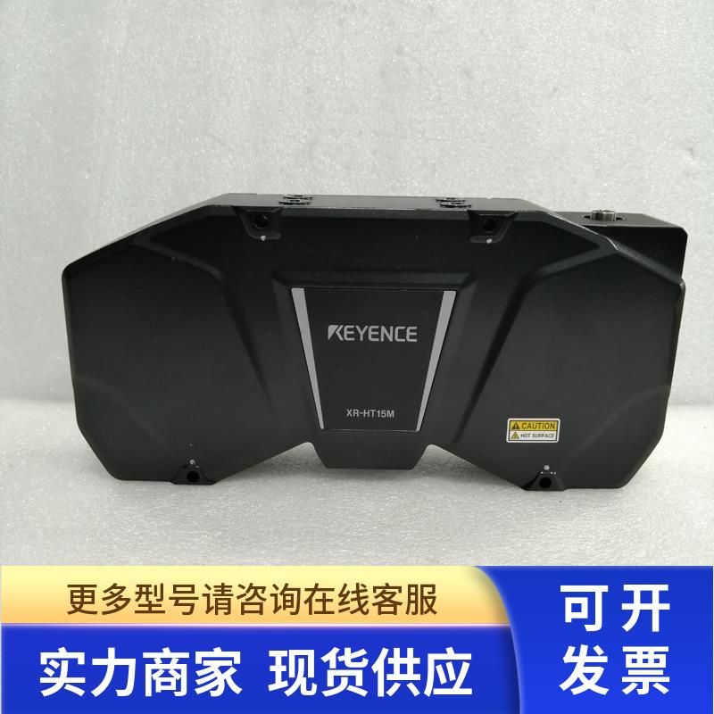 小胖 KEYENCE/基恩士XR-HT15M高速3D轮廓测量仪成色新包好现货