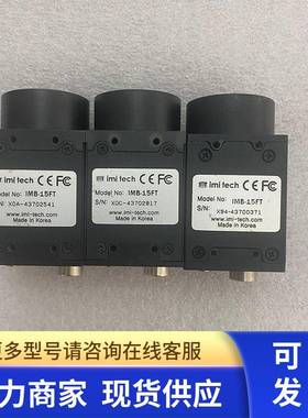 IMI TECH IMB-15FT工业黑白相机1394A接口 9新包好议价