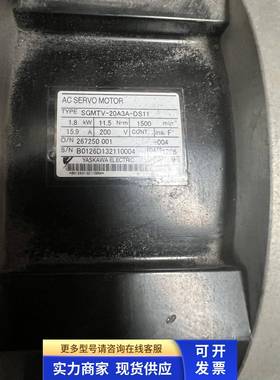 安川电机SGMTV-20A3A-DS11二手拆机、询价