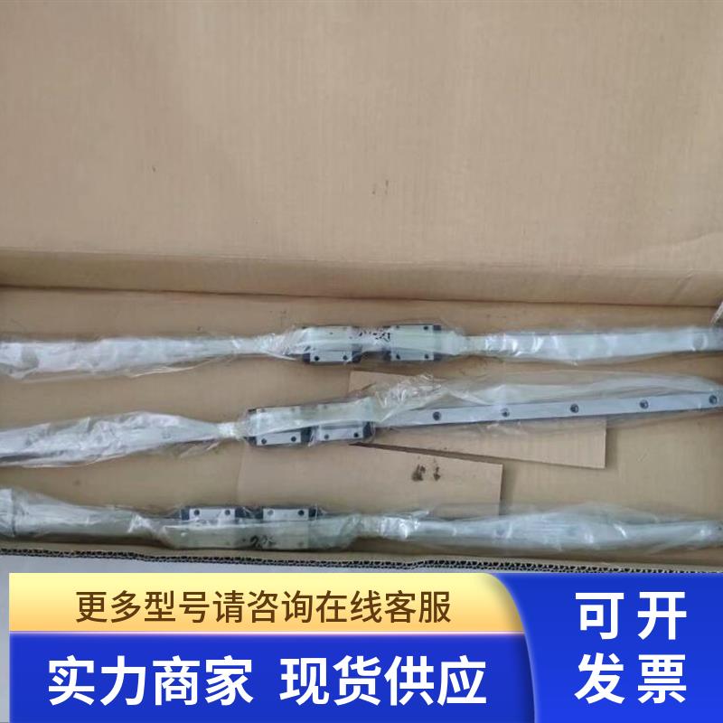 KV7-M2676-S1X雅马哈Y轴导轨滑动KV7-M2676-S2X NSK LS20直线导轨