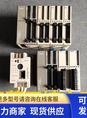 FC5A-D16RS1 D16RK1 FC4A-M08BR1 FC4A-J4CN1 PM64  IDEC 和泉PLC