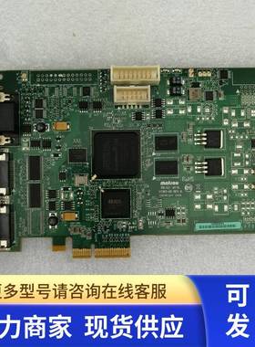MATROX/迈创Y7367-00 SOL2MEVCLB*图像采集卡实物拍摄包好议价出