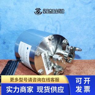 OWN 090110 124501 CAMP 091105 NVLS ATMI 9591AC655