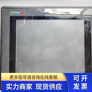 24V议价出 TC41 普洛菲斯触摸屏 GP577R