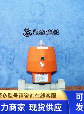 GEORGE FISCHER +GF+ 32MM DIASTAR VALVE 150.101.937隔膜阀