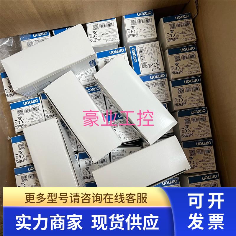 E3NX-FAH11.E3X-NT11.E3S-AT11.E3S-AD12/AD13.D5A-1533