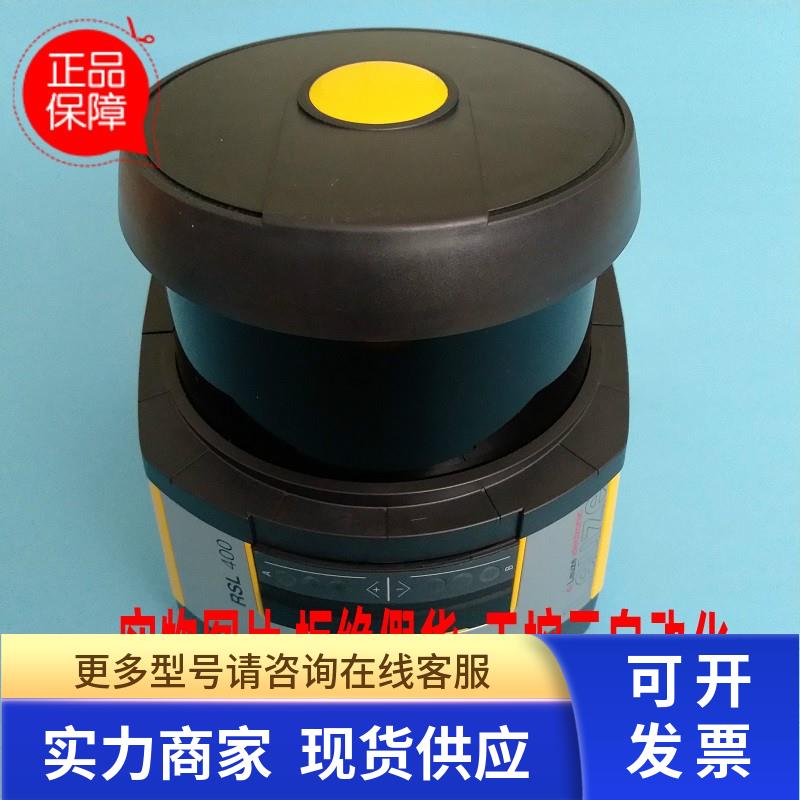 全新Leuze劳易测CU408-M12 53800117传感器RSL410-L现货53800109