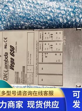 Vega650 K60087二手九成新现货保修半年 电源维修 当天修好