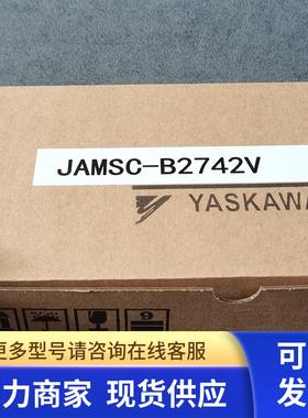 * CP-317M/CPU 87317-35010-S0612  安川PLC模块