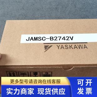 CPU 317M 87317 35010 安川PLC模块 S0612