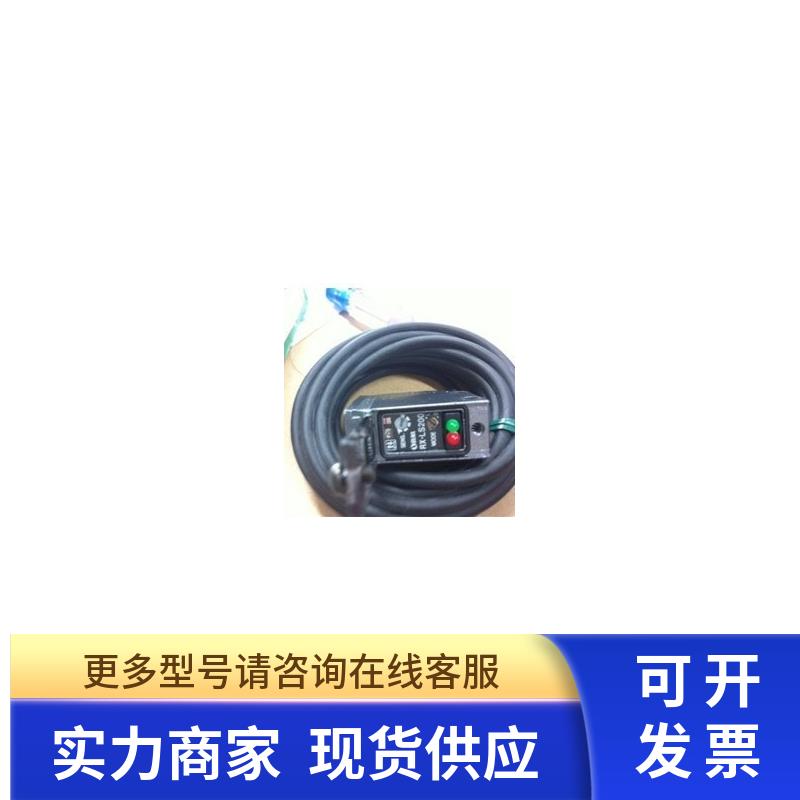 日本神视SUNX 光电传感器RX-PRVM3原装正品现货出售