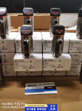 ifm易福门PN2098 PN2094 PN2071 PN2294 PN2092 PN2012压力传感器