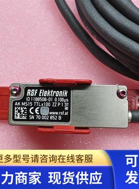 1188508-01读数头 RSFMS15 TTL*100 0.1m奥地利原装现货微瑕852