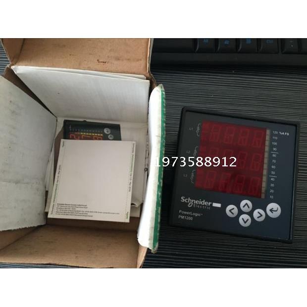 正品多功能数显表 电力参数测量仪 DM6000