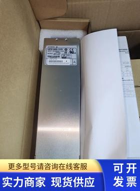 直流电源现货 HFE1600-12 HFE1600-12/S EHFP原装全新