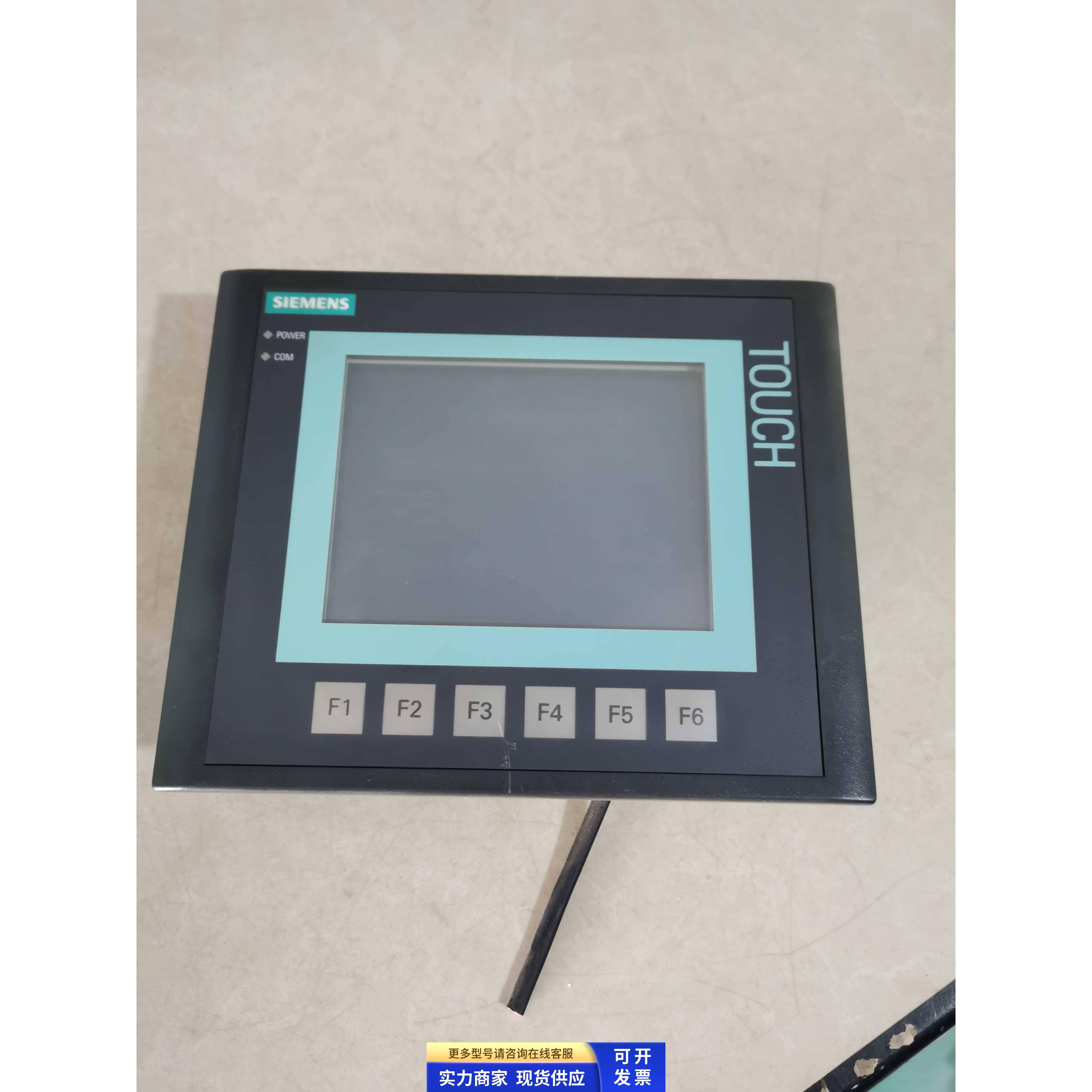 西门子K-TP178触摸屏6AV6640-0DA11-0AX0 6AV6 640 二手