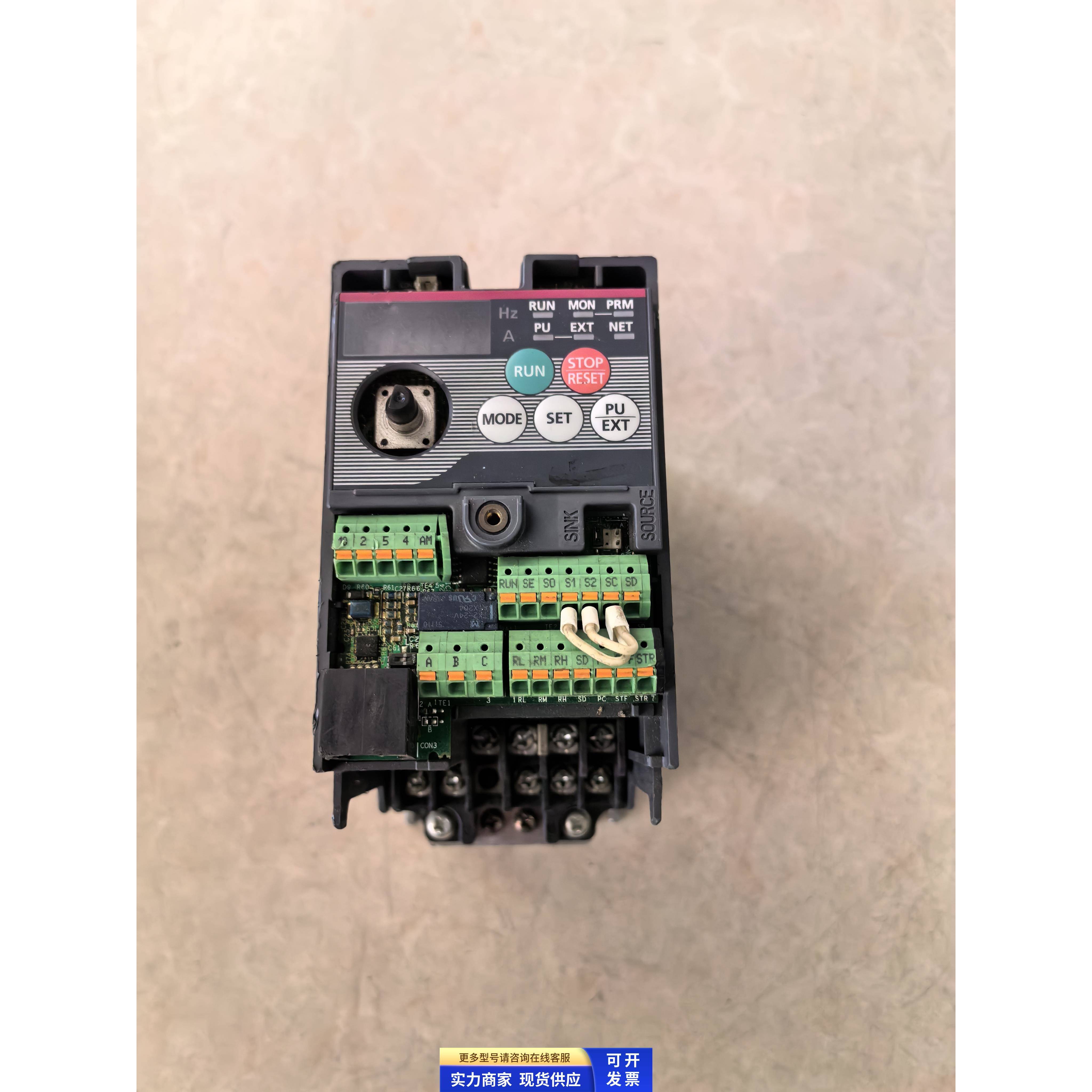 三菱D700变频器FR-D720S-0.4K-CHT 400W 原装拆机少盖 二手