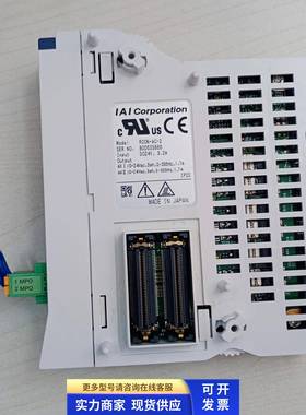 日本IAI控制器/驱动器 RCON-AC-2（其他规格详谈）