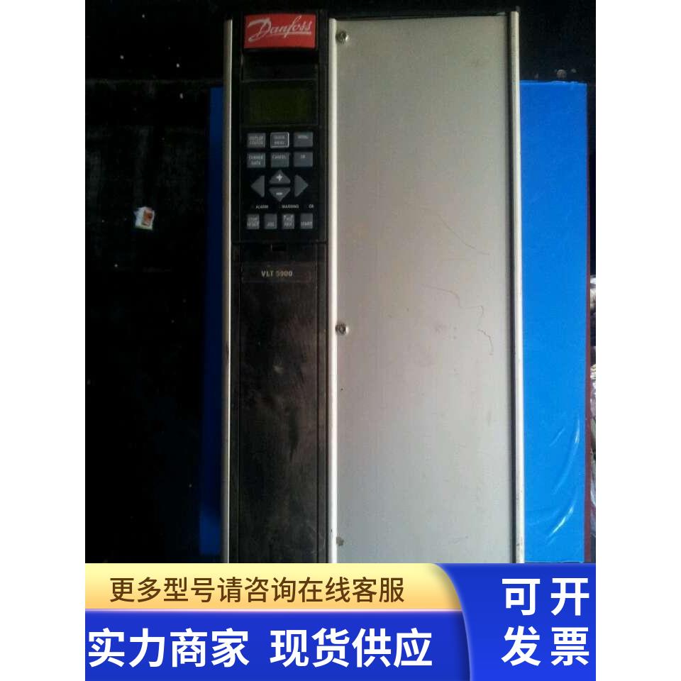 丹佛斯变频器VLT5000系列 VLT5016PT5C20STR0DLF00A00C1 议价