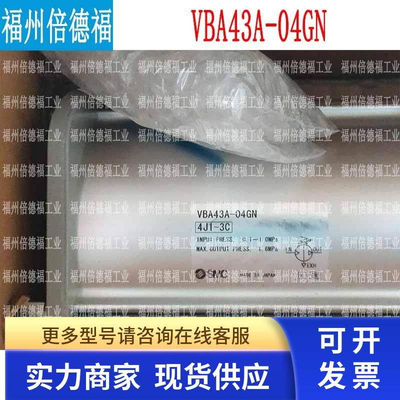 原装日本SMC电磁阀正品包邮CDA2D63-75Z-K59W