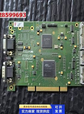 菲迪亚 FIDIA FFB3/DB ULGA0011 实物图 现货