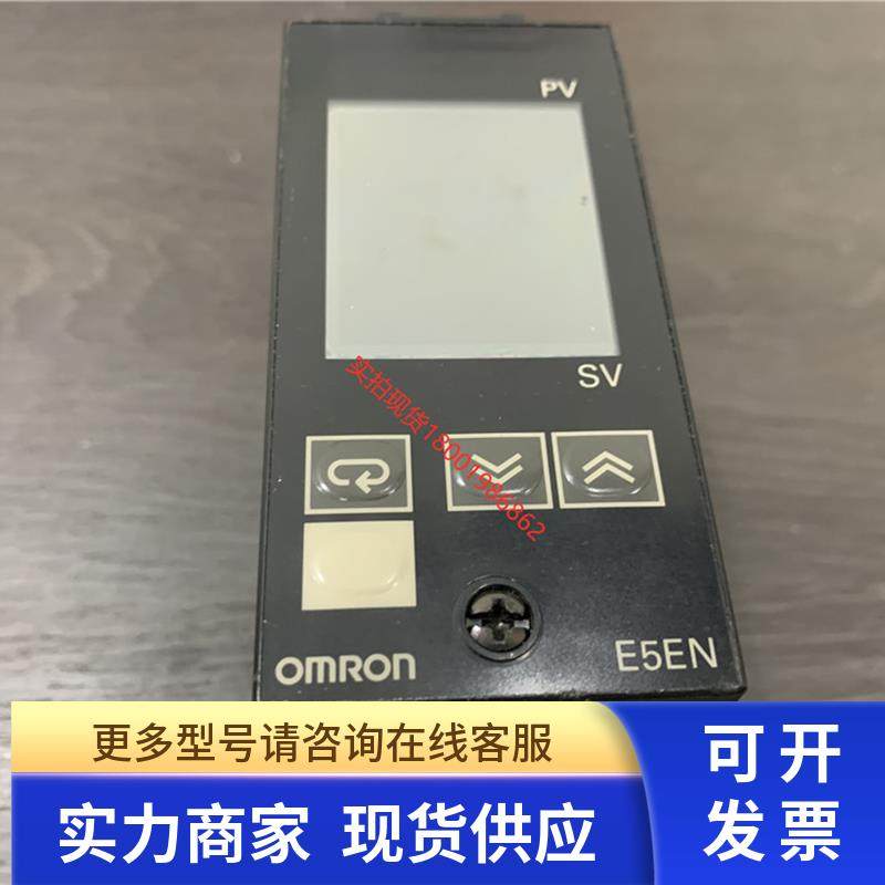 99新温控器仪表E5EN-R3HMTC-500