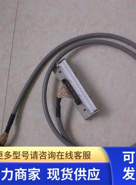 CJ2M-MD211/212 CJ1M-CPU21/22/23 MD263 OMRON 用连接线与端子台