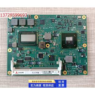 2340UE 凌华ADLINK 0B10 72120 实物图 Express