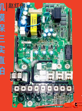 ETP712151-712150安川变频器A1000-7.5/5.5KW千瓦主电源驱动板