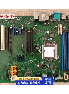 富士通 W520主板 W26361-W3071-X-02 D3167-A11 GS3 主板