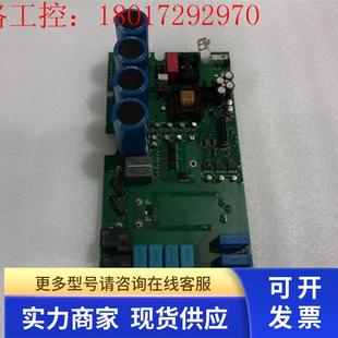 AB变频器电源驱动板354725 A08议价出
