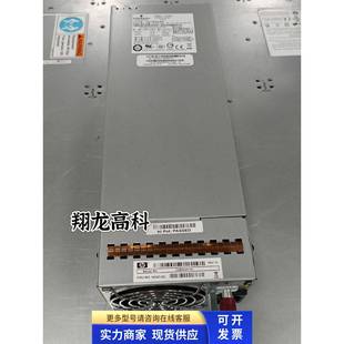 J000 电源 P2000 573W 002 592267 7001540 MSA 原装