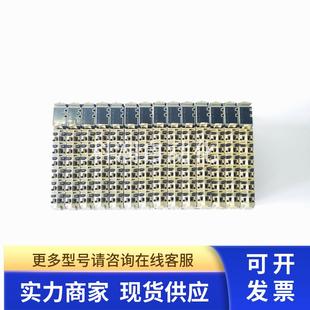 贝加莱PLC摸拟量输入模块X20AI4632现货出售