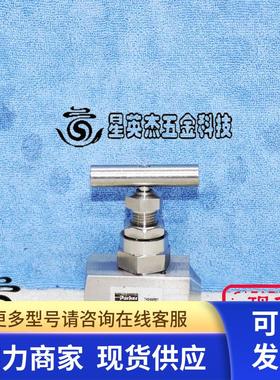 PARKER 8PBWS80M14W-TN6L-G-SS 316SS-GG  A1...1-2 PIPE BWELD