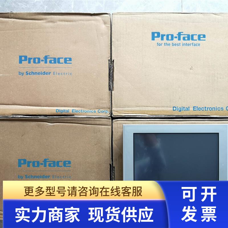 普洛菲斯FP3600-T41-24V操作屏PFXFP3600TD全新原装现货