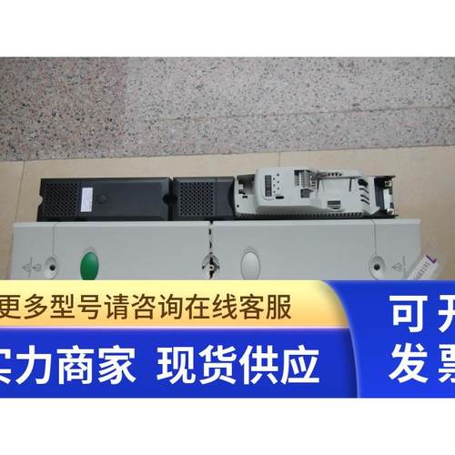 SK5402 艾默生变频器 询价