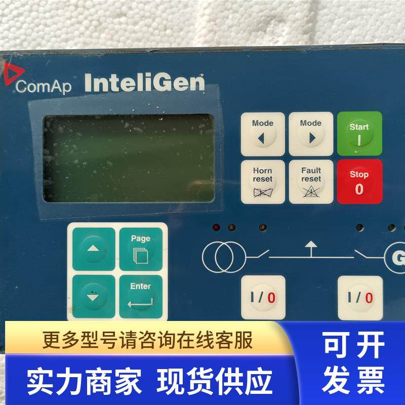 IG-CU HW VERSION:5.2拆机COMAP INTELIGEN控制器板卡非实价