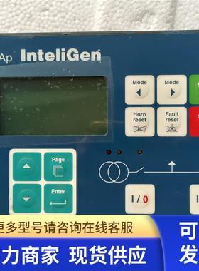 IG-CU HW VERSION:5.2拆机COMAP INTELIGEN控制器板卡非实价