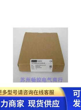 全新波尔索pulsotronic传感器 KOEG80-Q55ZB-DPU-V1-RT 现货