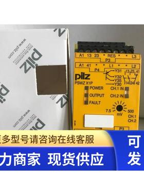 全新正品PILZ皮尔兹 PSWZ X1P 0,0075-0,5V/24-240VACDC 777951