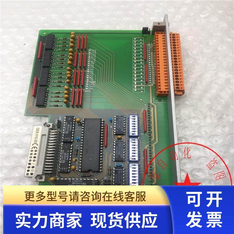 拆机SABO ELEKTRONIK GMBH电路板PLM500 DEB.510.00 成色如图议价