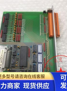 拆机SABO ELEKTRONIK GMBH电路板PLM500 DEB.510.00 成色如图议价