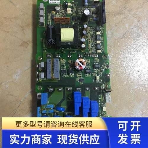 拆机科比F5伺服器驱动板14F544E-0406  13F524D-0449 现货出售