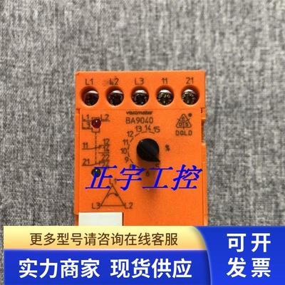 原装多德Dold安全继电器 BA9040.12/001 BA9040 0043764现货