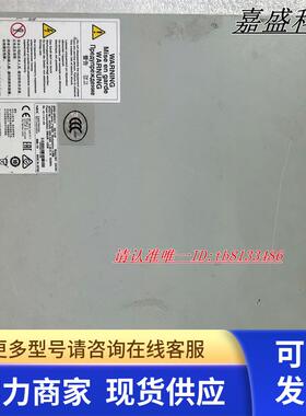 NEC 50/SC GSC001 工控主机 MS-96H9 主板 实物图 现货