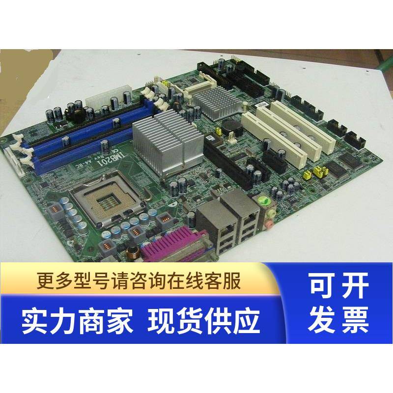 台湾 艾讯 工控机主板 IMB201 Rev.A3-RC 送CPU
