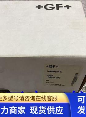 全新正品GF 乔治费歇尔温度传感器 328201 198844000 询价