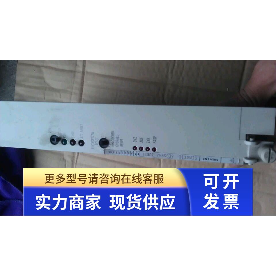 C79040-A442-C011-03-87 C79040-A442-C019-04-85