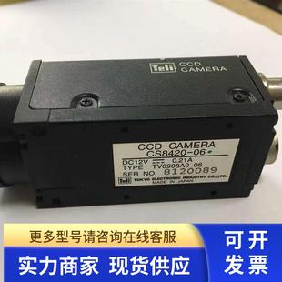 CAMERA CS8420 CCD 00X YV100X移动相机KV7 M7210